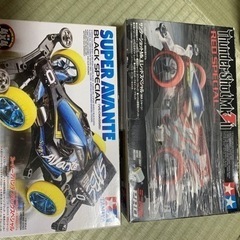 ミニ四駆　サンダーショット　アバンテ　