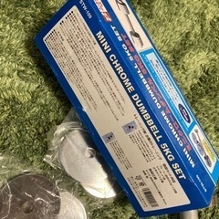 【お陰様で決まりました】 5キロダンベル　一つの画像