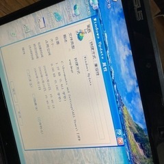 パソコンの画像