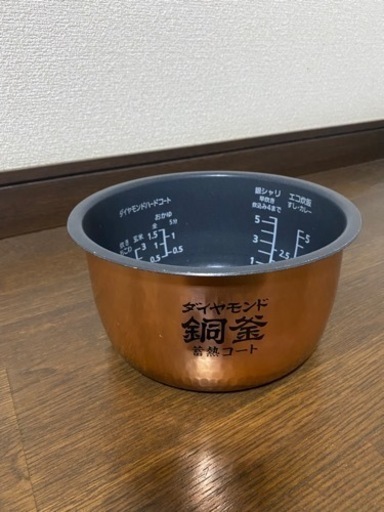 Panasonic SR-HB107 2017年製