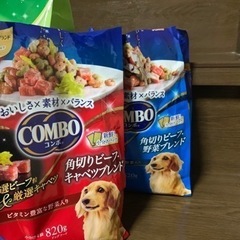 ドッグフードの画像