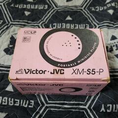 ビクター　XM-S5-P