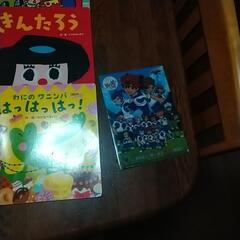 キンダーメルヘンブックの画像