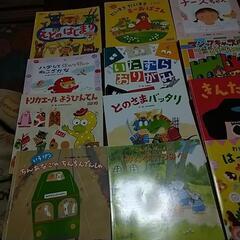 キンダーメルヘンブックの画像