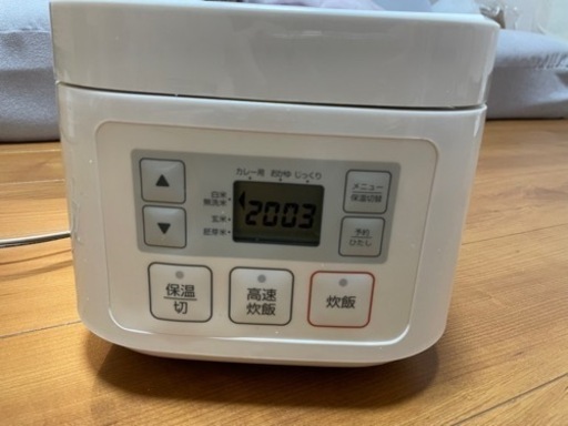 炊飯器 3合