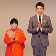 4/30㈰ヒマラヤ大聖者に学ぶ新しい生き方＆瞑想💗無料説明会『幸...