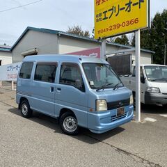 自社ローンあり！ガソリン１００リットルプレゼント🌟走行４万キロ代...