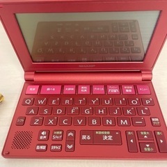 新品未使用　シャープ コンパクトタイプ 電子辞書 Brain タイプライターキー配列 レッドの画像