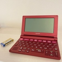 新品未使用　シャープ コンパクトタイプ 電子辞書 Brain タイプライターキー配列 レッドの画像