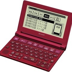 新品未使用　シャープ コンパクトタイプ 電子辞書 Brain タ...