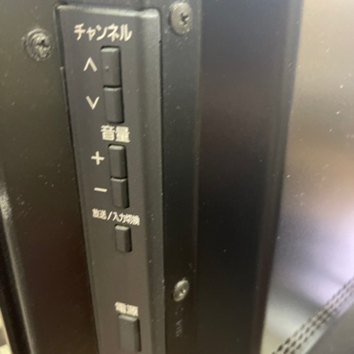 ①パナソニック  2011年製 液晶テレビ 32インチ TH-L32X3-K