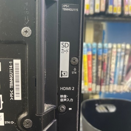 ①パナソニック  2011年製 液晶テレビ 32インチ TH-L32X3-K