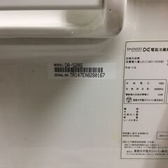 冷蔵庫差し上げますの画像