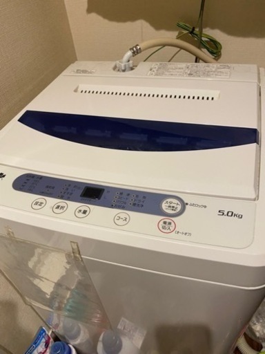 洗濯機、単身世帯用