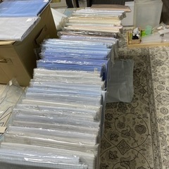 布　最終処分　3名様山分け
