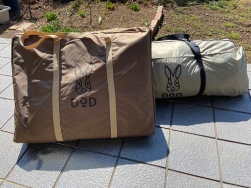 DOD キノコテント（ライトカーキ）インナーマットセット