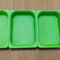 IKEA　収納　お引取り日時を記載ください。