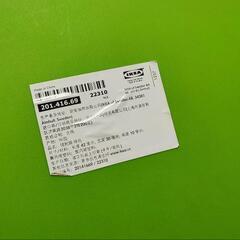 IKEA　収納　お引取り日時を記載ください。の画像