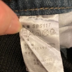 未使用　ボーイズGパン　サイズ160の画像