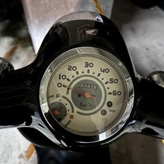 HONDA GIORNO