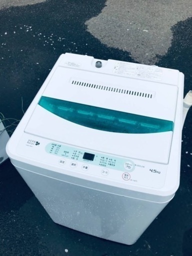 ET1118番⭐️ヤマダ電機洗濯機⭐️