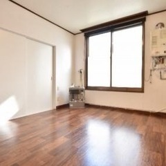 家賃お値下げ相談！