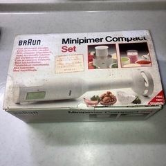 ブラウン　スティックミキサー