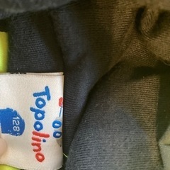 ベスト　128の画像