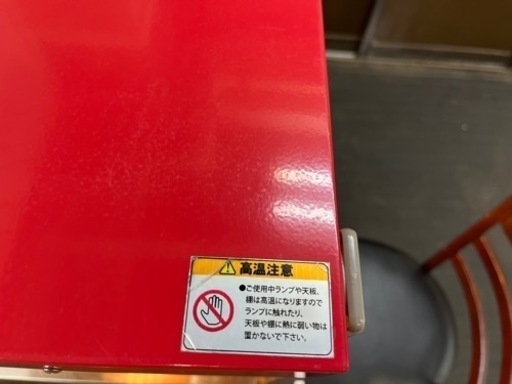 店頭販売　ホットケース　外売り