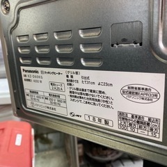 Panasonic/IHクッキングヒーター/2018年製/美品/グリル未使用の画像