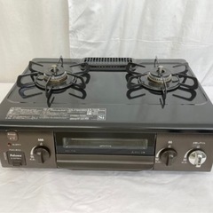 【美品】パロマ Paloma ガステーブル LPガス用 2020...