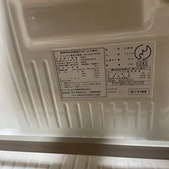 【絶賛募集中】【レトロ】【本体無料！】1990年製National NR-A5B-WR 49L 1ドア 冷蔵庫の画像