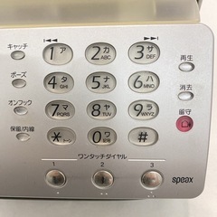 FAX電話機&子機　NECの画像
