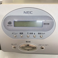 FAX電話機&子機　NECの画像