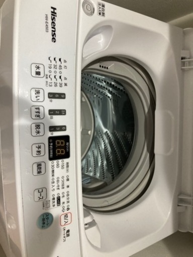 (取引終了)洗濯機 4.5kg 4000円 3月30日まで