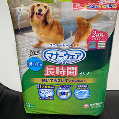ペット犬用マナーウェアー　オムツ　男の子用　長時間　41枚の画像