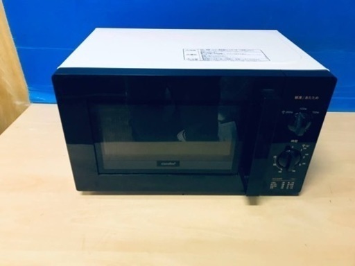 ET1127番⭐️電子レンジ⭐️2020年式