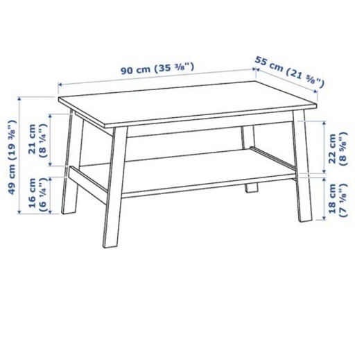 IKEA イケア LUNNARP ルンナルプ