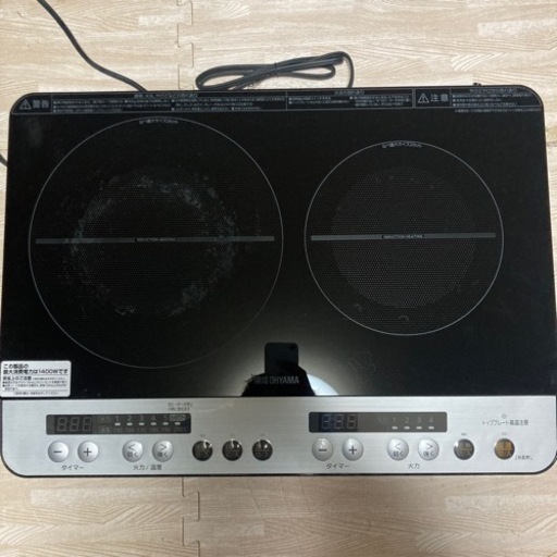 2口、IHコンロ、IHK-W12SP-B、中古品　アイリスオーヤマ