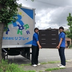 3月29日から4月末までの短期アルバイト！1日からOK!日払いOK!の画像
