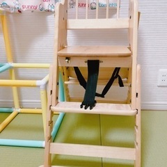 子供チェア