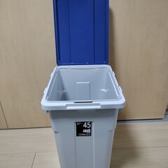 ゴミ箱 45L の画像