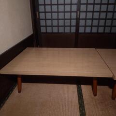 座卓ちゃぶ台　ローテーブル　折り畳み可能 