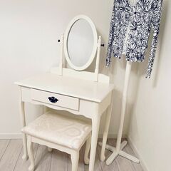 【美品・定価19,800円】ドレッサー アンティーク アイボリー 猫足 スツール付き