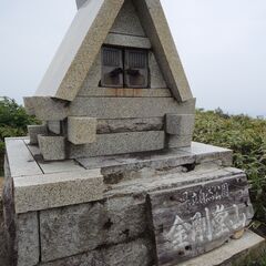 山仲間メンバー若干名募集します - 富山市