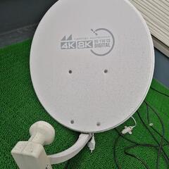 NIPPON ANTENNA DIGITAL BS CS 110...