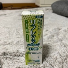リフレケア　ライム風味　30g2個セット