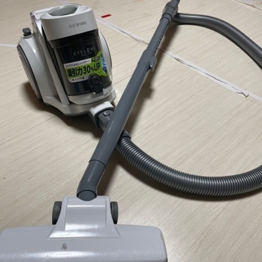 アイリスオーヤマ  サイクロン掃除機