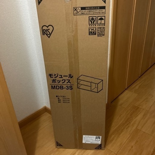 テレビ台