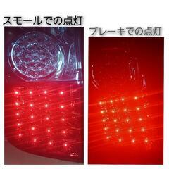 アルファード10系LEDテール左のみの画像